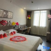Отель Jinjiang Inn Select Huai'an Hexia Guzhen Xiangyu Avenue, фото 12