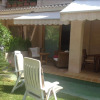 Отель Bungalows Europa, фото 13