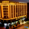 Отель Eryuan Hotel, фото 1