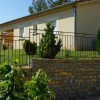 Отель Les Villas du Vendoule, фото 2
