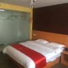Отель Thank Inn Plus hotel He'nan Zhoukou Chuanhui District Red Star Macalline, фото 18