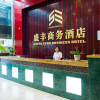 Отель Hangzhou haoli Hotel, фото 8