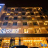 Отель Meilun Boyue Hotel (Xiamen Railway Station Store), фото 43