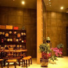 Отель Jinjiang Inn Select Puer Zhenxng Street, фото 16