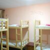 Отель Weihai New Theme Int'l Youth Hostel, фото 9