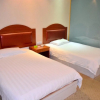Отель Wudangshan Ruifeng Business Hotel, фото 13