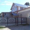 Гостиница Guest House в Хотьково