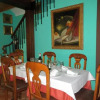 Отель Hostal Restaurante Reina, фото 21