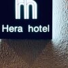 Отель Hera Hotel, фото 6