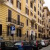 Отель Dolce Vita Apartment Piazza Fiume, Sapienza Univ в Риме