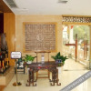 Отель 武汉随园会馆, фото 3