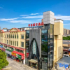 Отель Freemind Hotel, фото 1