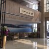 Отель Atour Hotel (Ankang Hi-Tech Industrial Development Zone Ruizhi), фото 18