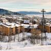 Отель Ski Inn Condominiums by Resort Lodging Company, фото 23