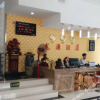 Отель Longyuan Business Hotel Yichuan, фото 3