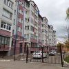 Апартаменты на улице Чапаева 26 в Казани