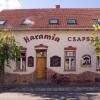 Отель Haramia Csapszék és Fogadó, фото 1