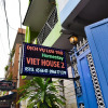 Отель Viet House 2 Homestay, фото 1