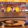 Отель Chengdu Taiji Business Hotel, фото 2