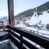 Отель Résidence Les Portes De La Vanoise - 2 Pièces pour 4 Personnes 193080, фото 4