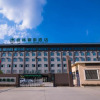 Отель Green Tree Inn Anhui Suzhou Evergrande, фото 1