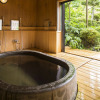 Отель Kinokuniya Jinpachi Ryokan Inn, фото 8