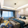 Отель Yangzi International Hotel, фото 12