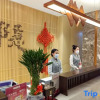 Отель Anshan Sihai Holiday Hotel, фото 6