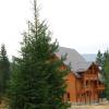 Отель Karpatski Dzherela, фото 11