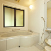 Отель Yunokoya Onsen Hito no Yado Ryudo, фото 27