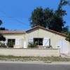 Отель Maison 2 Chambres À Deux Pas de la Plage du Betey, фото 12