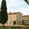 Отель Agriturismo I Frati, фото 1