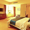 Отель Yijia Mingren Hotel, фото 10