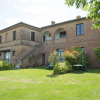 Отель Podere Vesta, фото 34