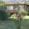 Отель Cabañas Terrazas De Cacheuta, фото 7