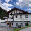 Отель Appartment Wildmoos (SOE316), фото 1