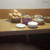 Meal