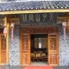 Отель Zhangjiajie Tianzishan Inn, фото 16