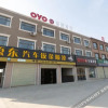 Отель 原阳东城商务宾馆, фото 1