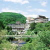 Отель Hanamaki Onsen Iwate Hotel Shidotaira, фото 1