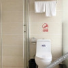 Отель Wanjing Express Hotel, фото 12