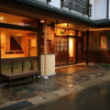 Отель Kinosaki Yamamotoya, фото 1