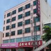 Отель Jialongdi Business Hotel в Цзиньцзянчжэнь