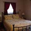 Отель Maison Hovington, фото 10