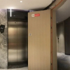 Отель Yishang Hotel (Chongzuo Youyi Avenue Longyinjin Street Branch), фото 15