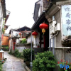 Отель Tengchong Yinghe sightseeing Inn, фото 10