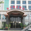 Отель Dongfang Holiday Hotel, фото 6