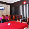 Отель NIDA Rooms Nagoya Hill Mall Ferry, фото 19
