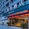 Отель Aode Hotel, фото 3