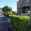 Отель Sen Yun Zhuang Yuan Homestay, фото 32